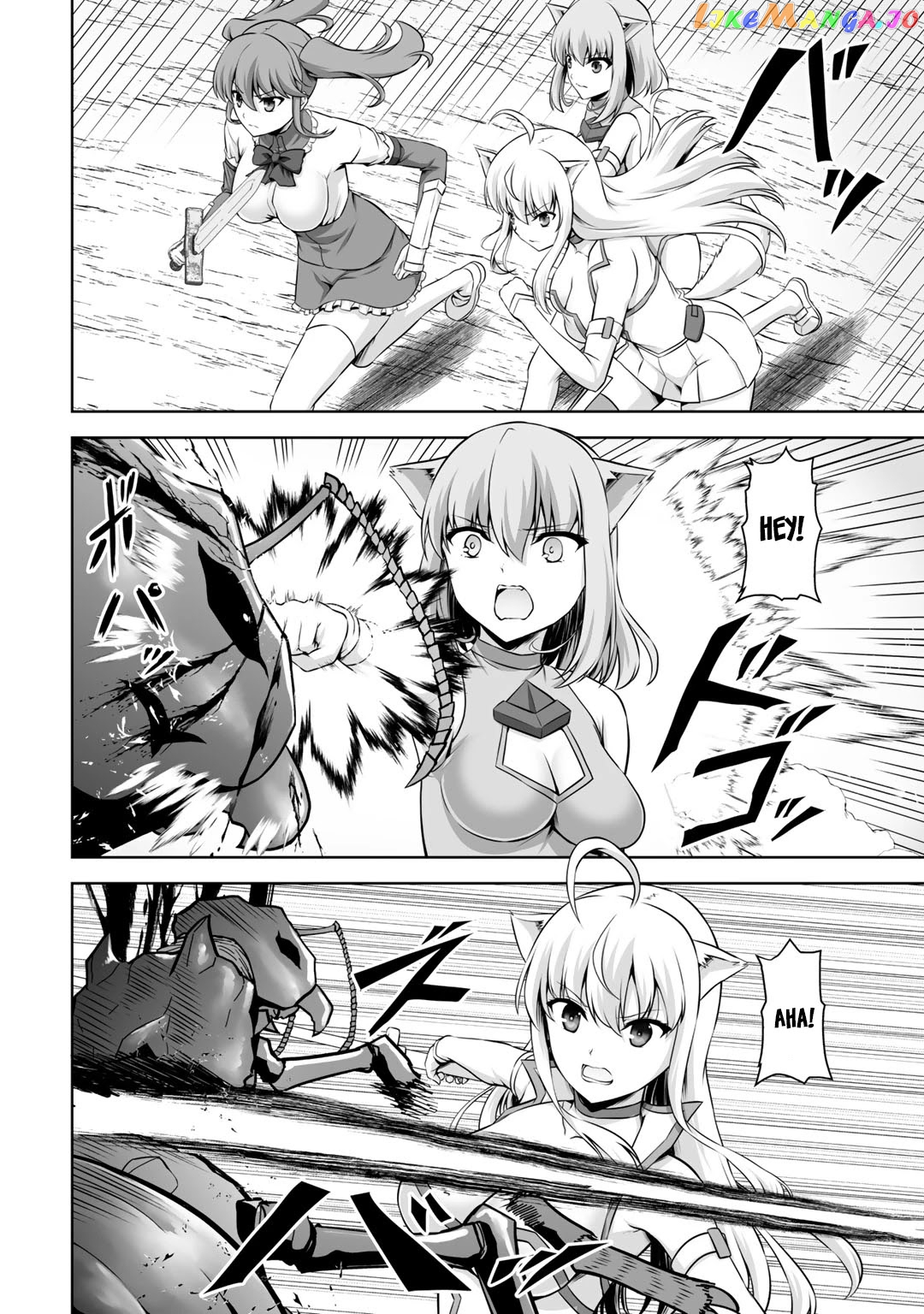 Kami no Techigai de Shindara Zumi de Isekai ni Hourikomare Mashita chapter 13 - page 9