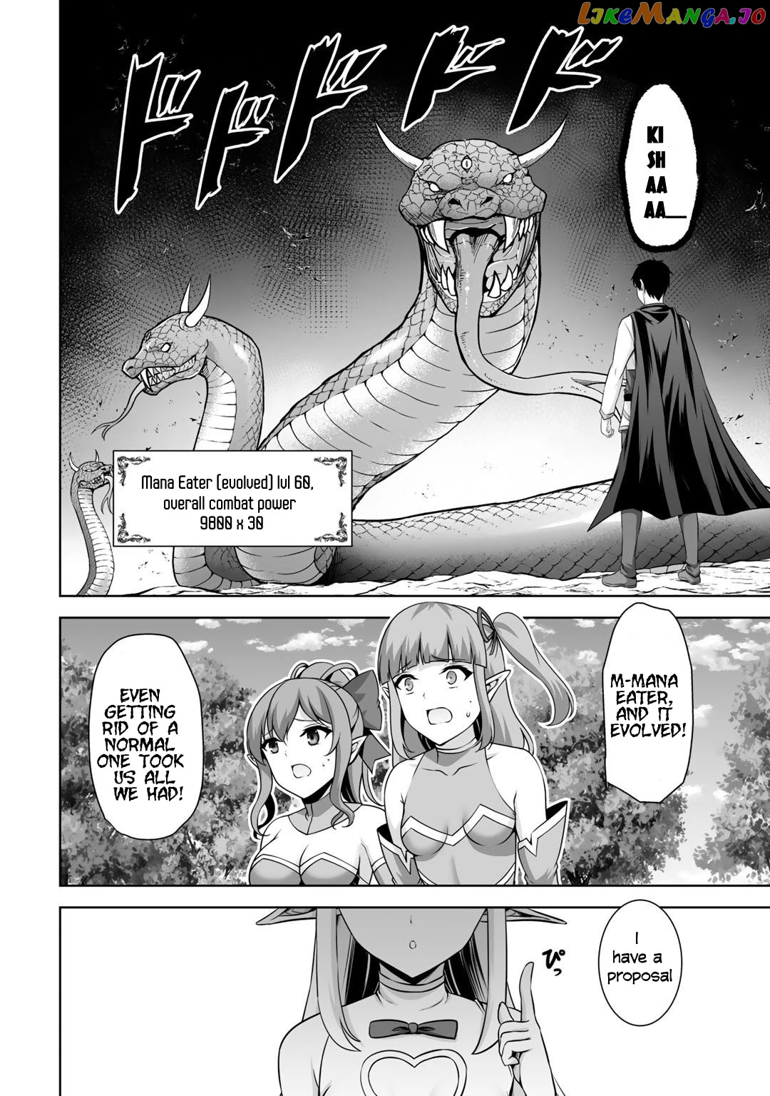 Kami no Techigai de Shindara Zumi de Isekai ni Hourikomare Mashita chapter 15 - page 29
