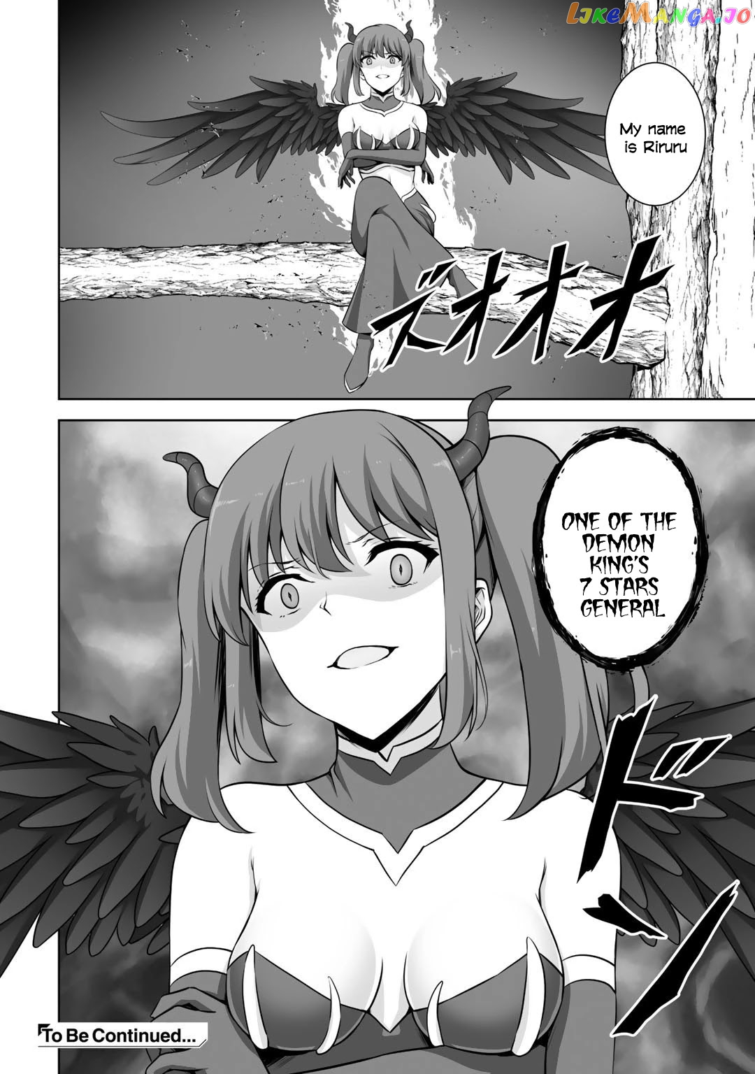 Kami no Techigai de Shindara Zumi de Isekai ni Hourikomare Mashita chapter 15 - page 33