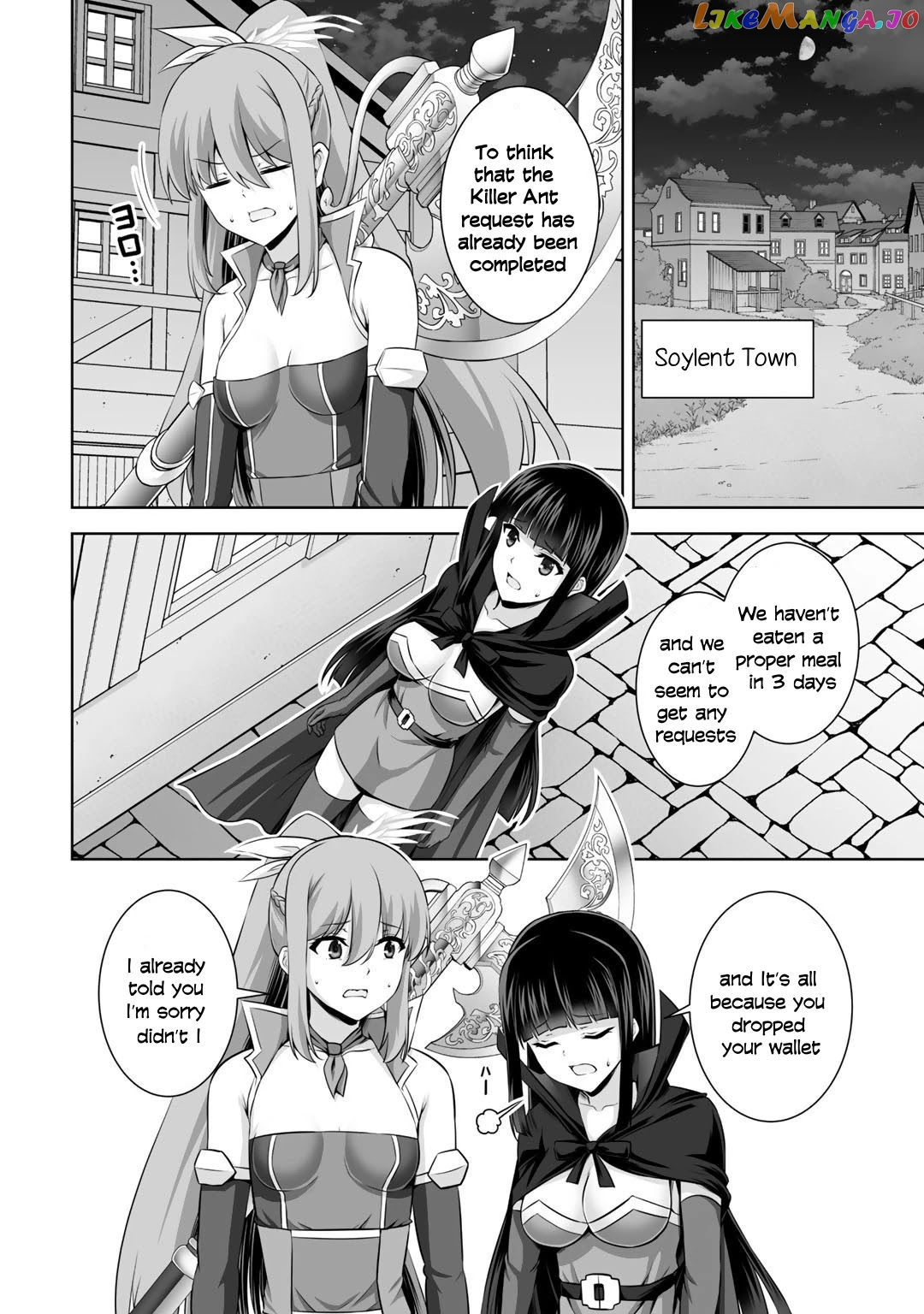 Kami no Techigai de Shindara Zumi de Isekai ni Hourikomare Mashita chapter 15 - page 7