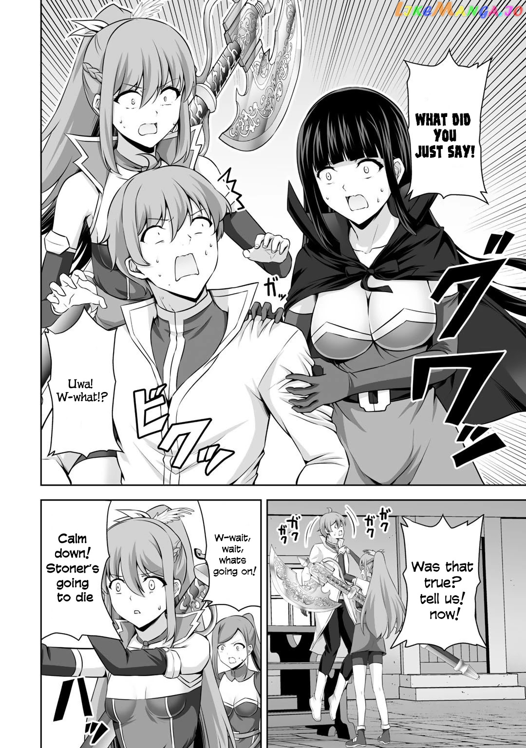 Kami no Techigai de Shindara Zumi de Isekai ni Hourikomare Mashita chapter 15 - page 9