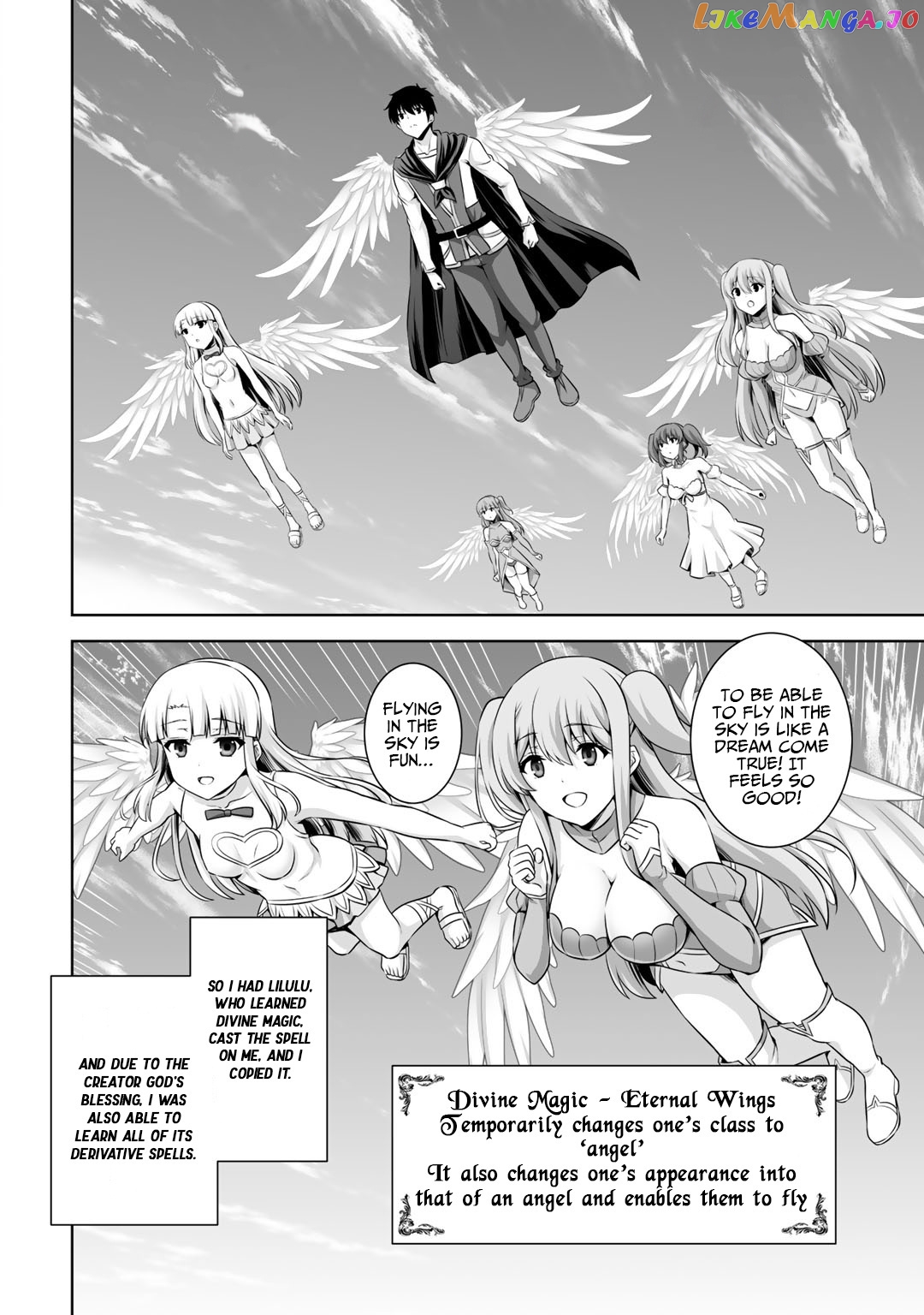 Kami no Techigai de Shindara Zumi de Isekai ni Hourikomare Mashita chapter 17 - page 3