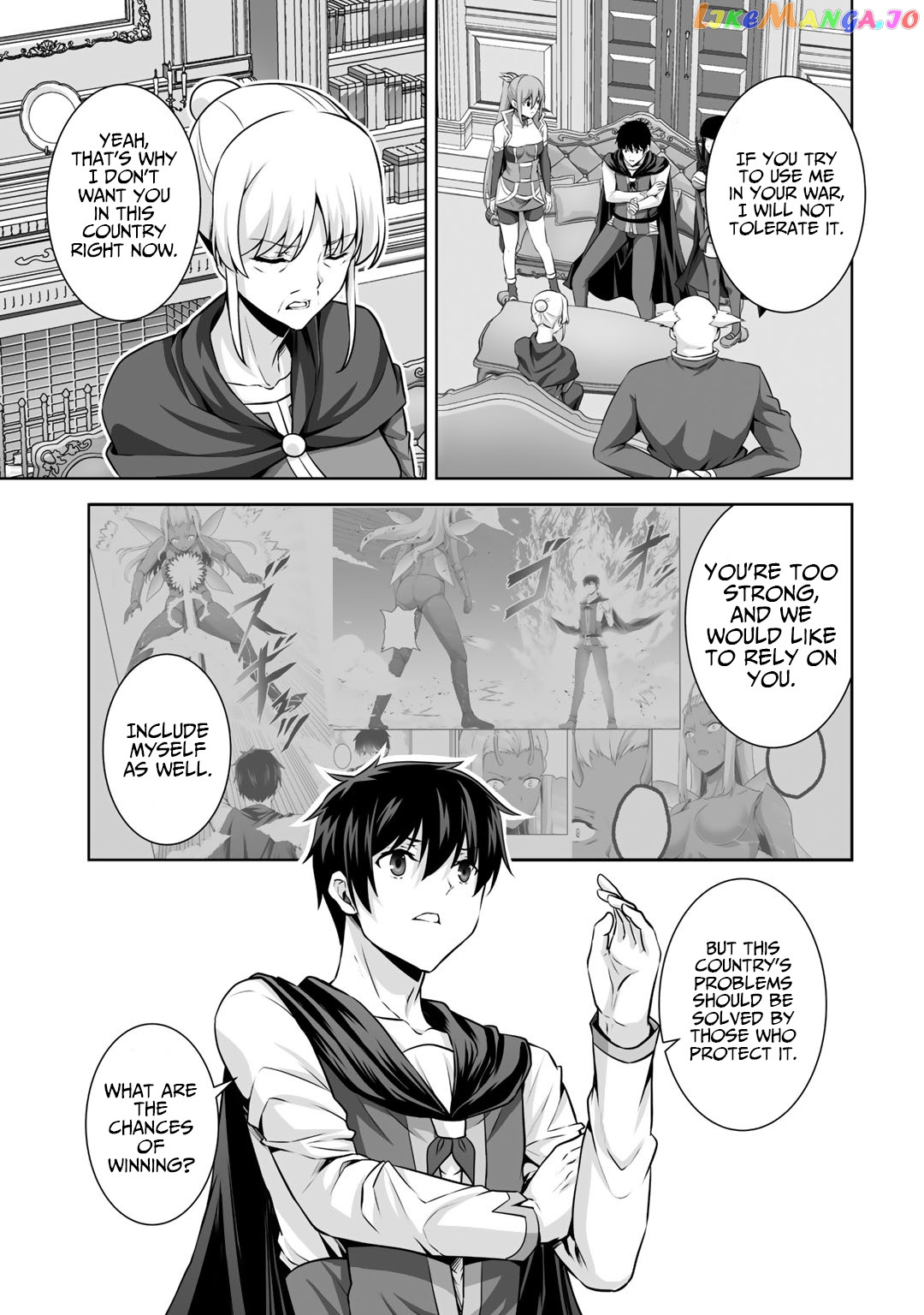 Kami no Techigai de Shindara Zumi de Isekai ni Hourikomare Mashita chapter 18 - page 4