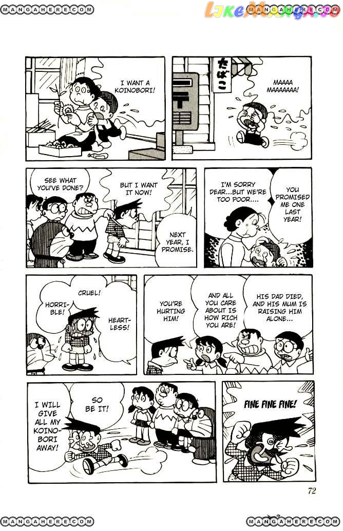 Doraemon - Manga chapter 95 - page 2