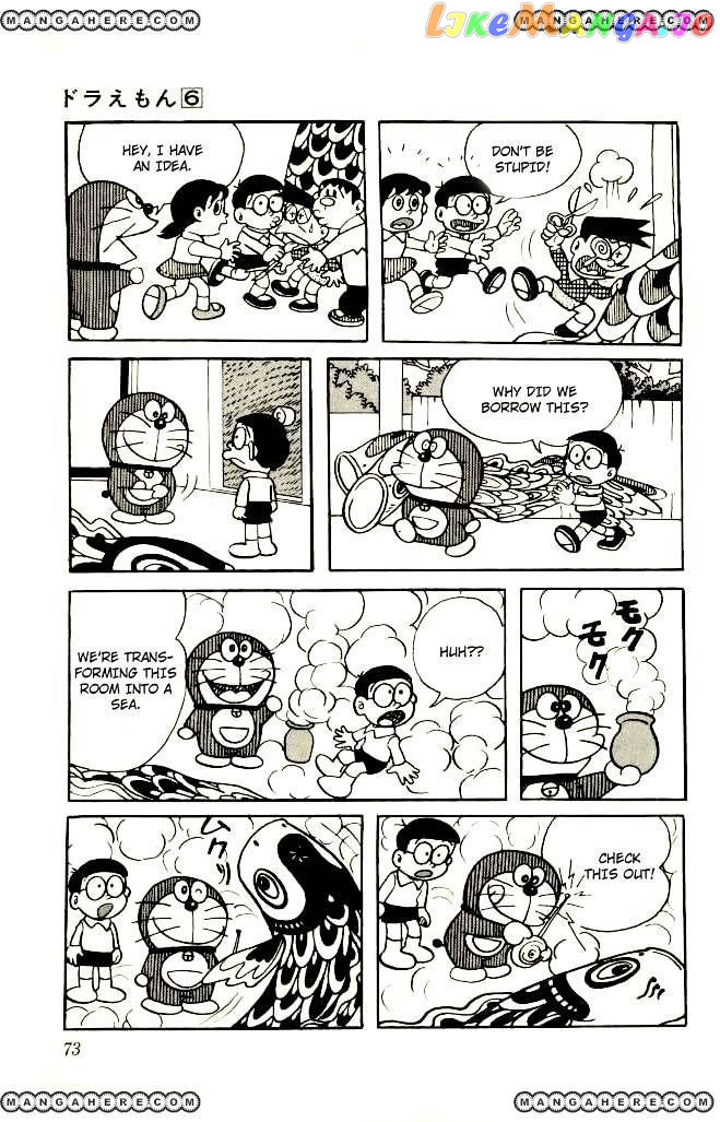 Doraemon - Manga chapter 95 - page 3