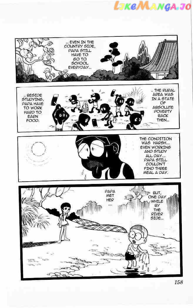 Doraemon - Manga chapter 50 - page 3