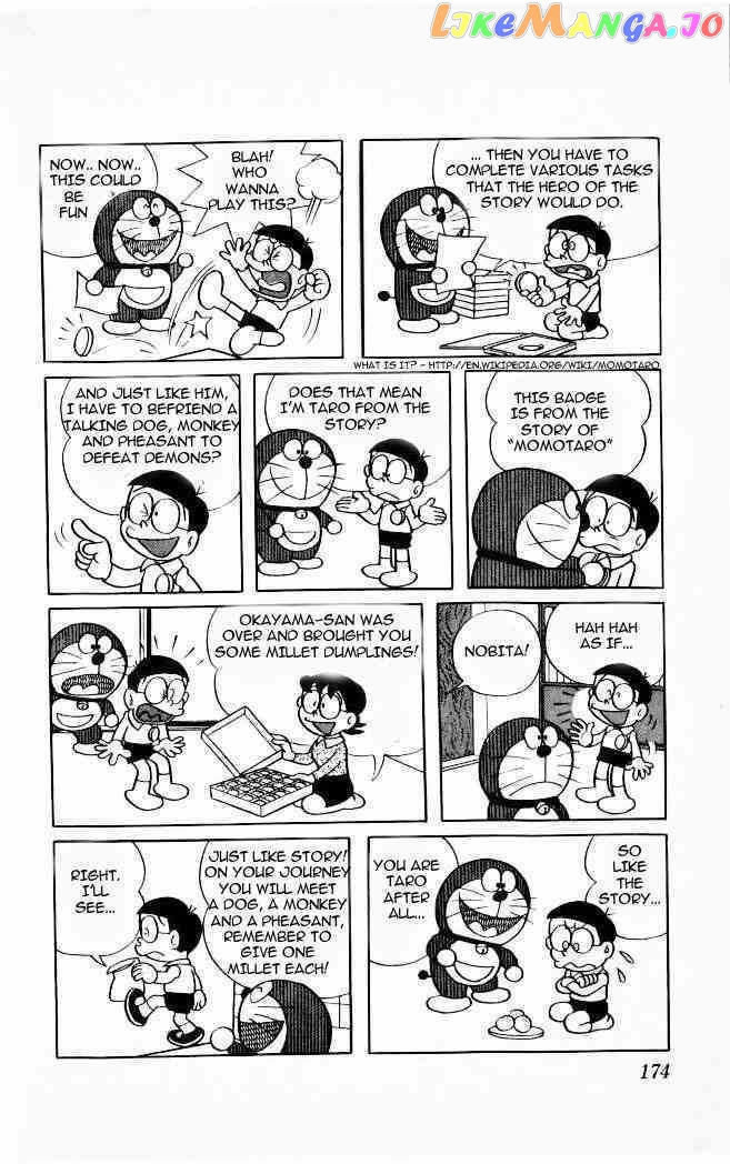 Doraemon - Manga chapter 51 - page 2