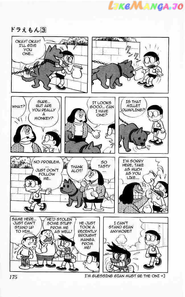Doraemon - Manga chapter 51 - page 3