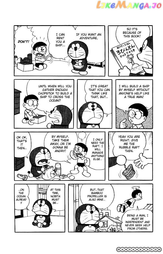 Doraemon - Manga chapter 100 - page 3