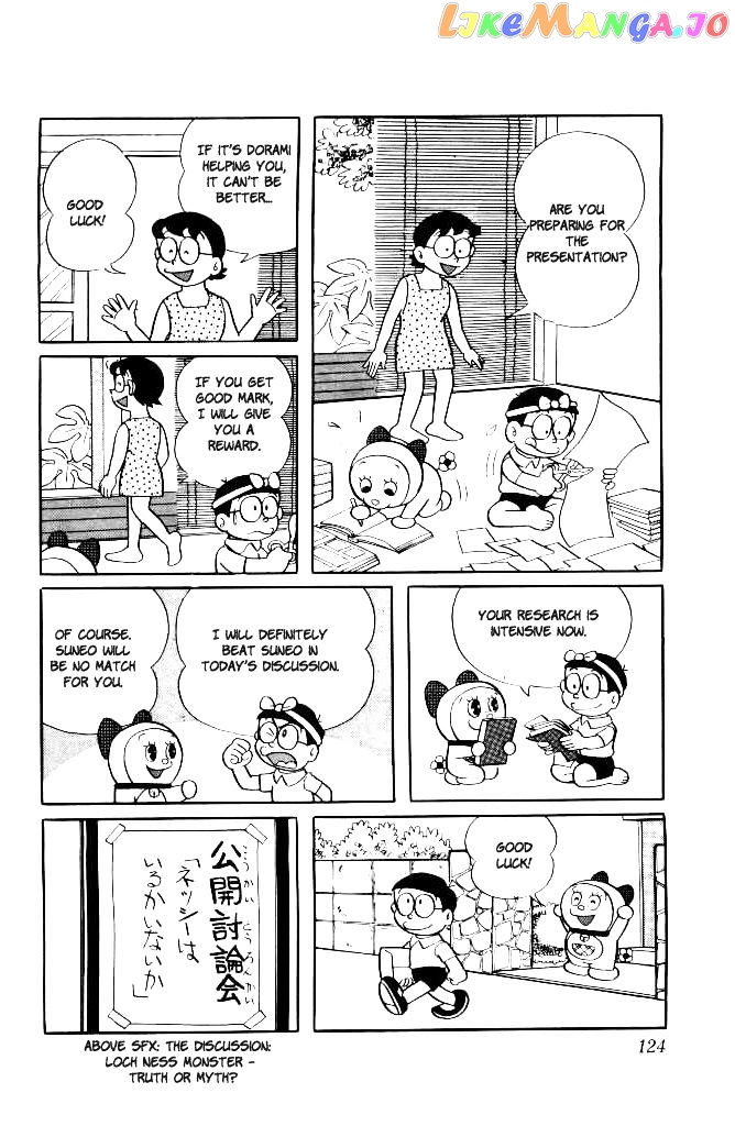 Doraemon - Manga chapter 102 - page 2