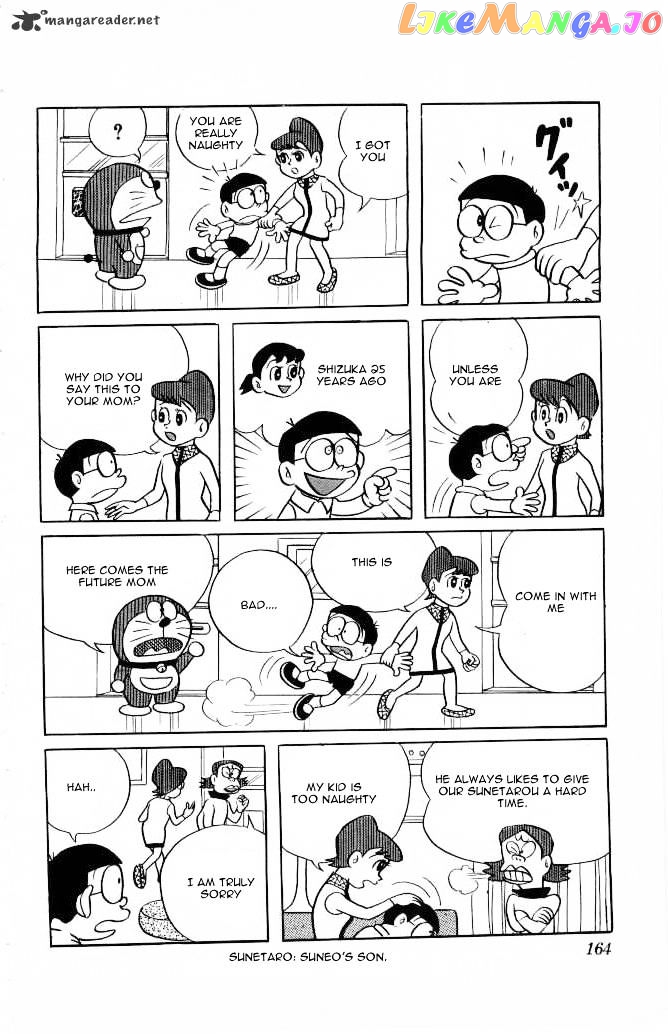 Doraemon - Manga chapter 105 - page 5