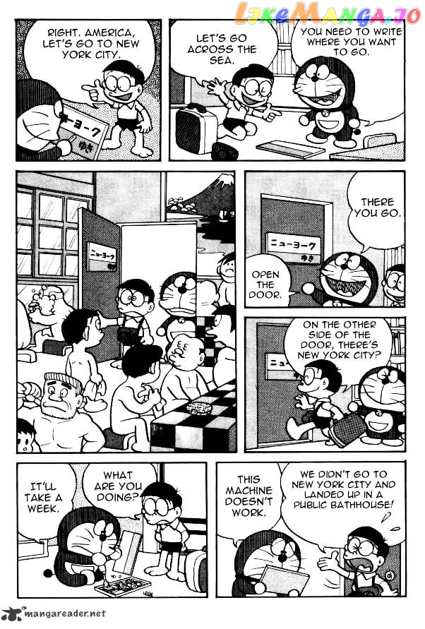 Doraemon - Manga chapter 112 - page 3
