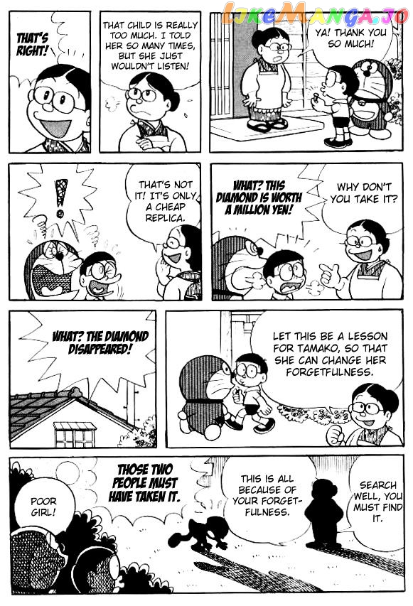 Doraemon - Manga chapter 113 - page 9