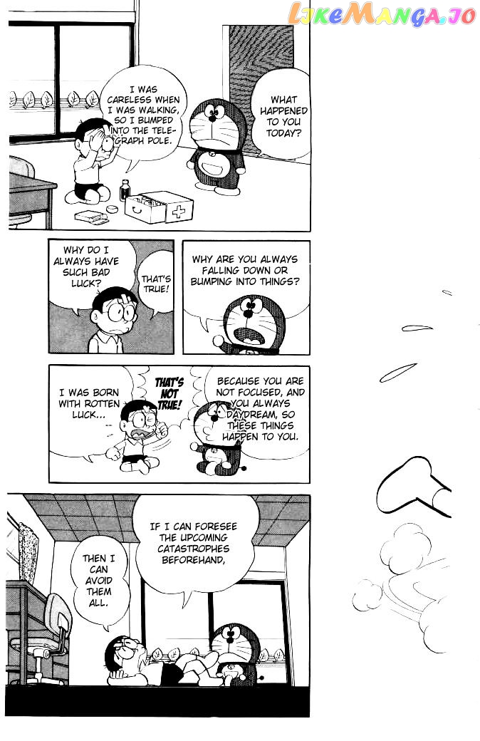 Doraemon - Manga chapter 114 - page 2