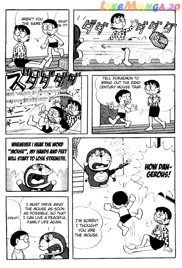 Doraemon - Manga chapter 115 - page 3