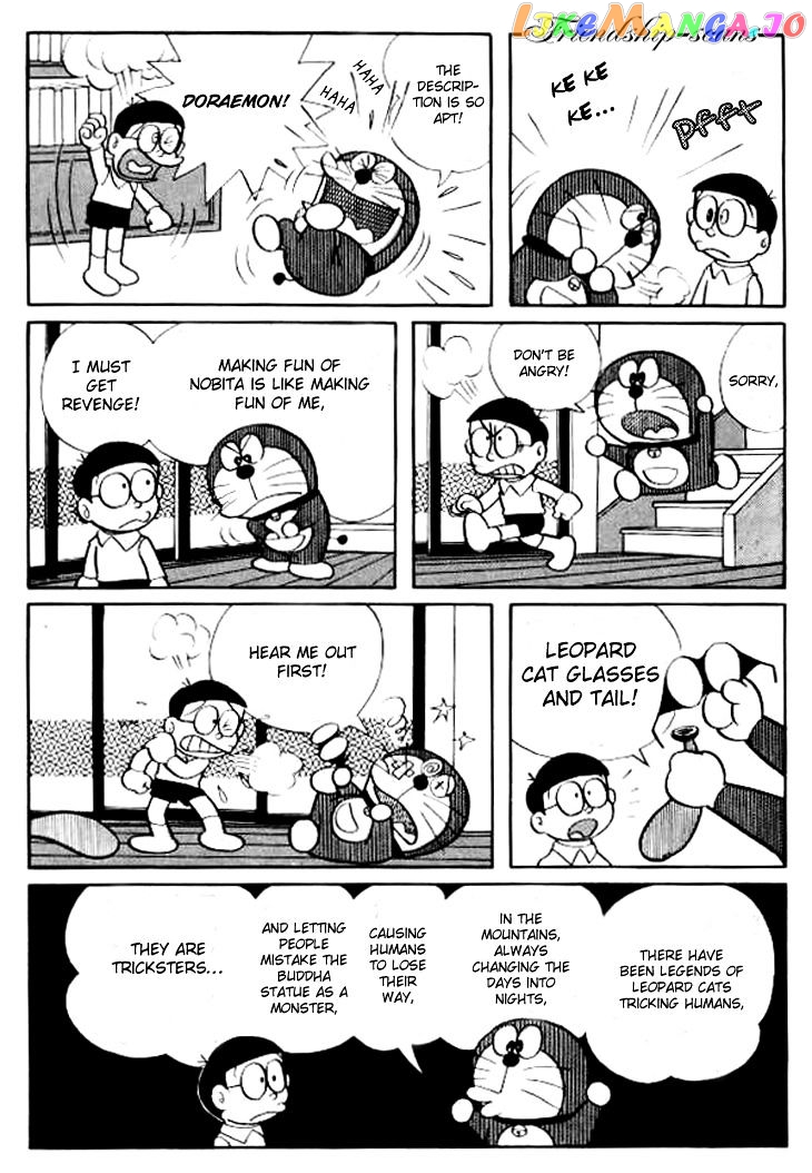 Doraemon - Manga chapter 122 - page 5