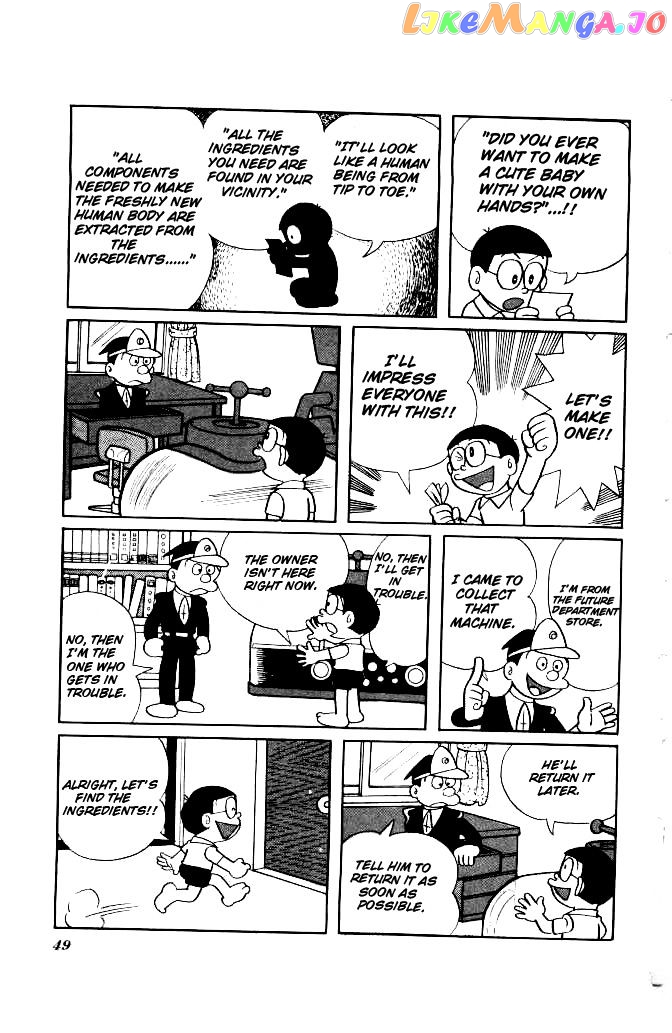 Doraemon - Manga chapter 131 - page 4