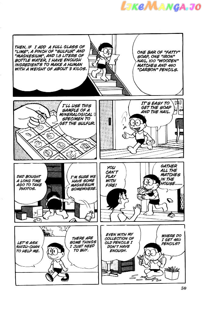 Doraemon - Manga chapter 131 - page 5