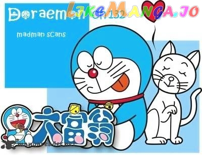 Doraemon - Manga chapter 132 - page 1