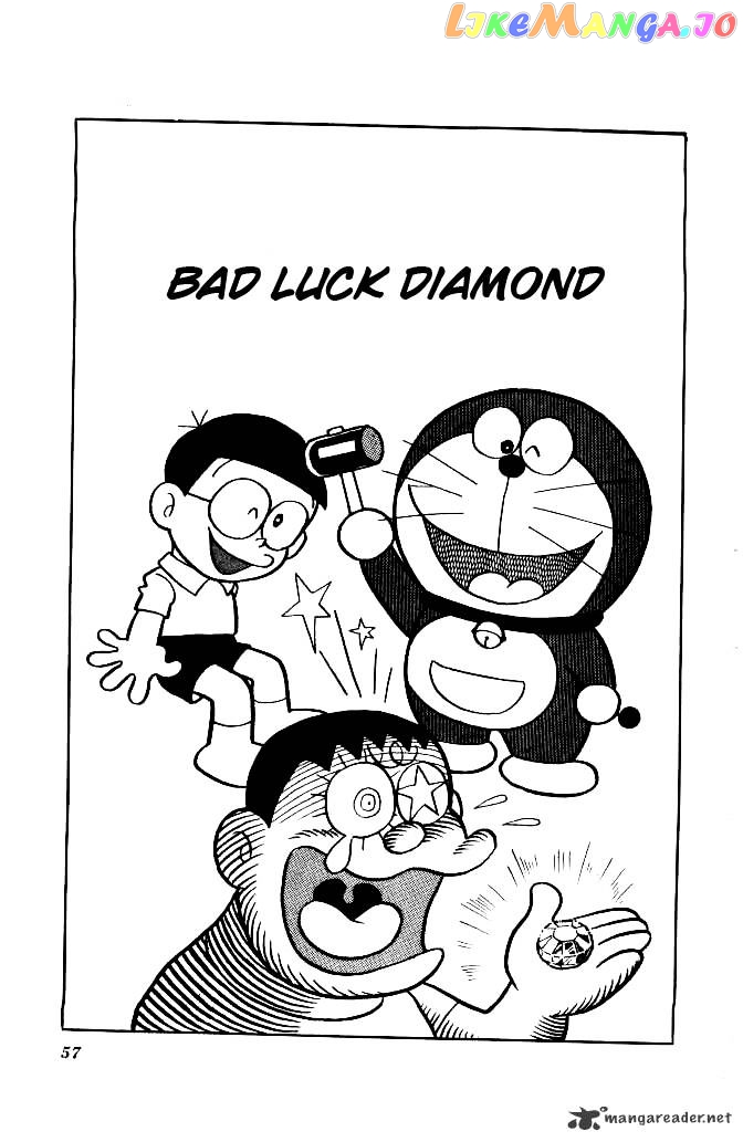 Doraemon - Manga chapter 132 - page 2