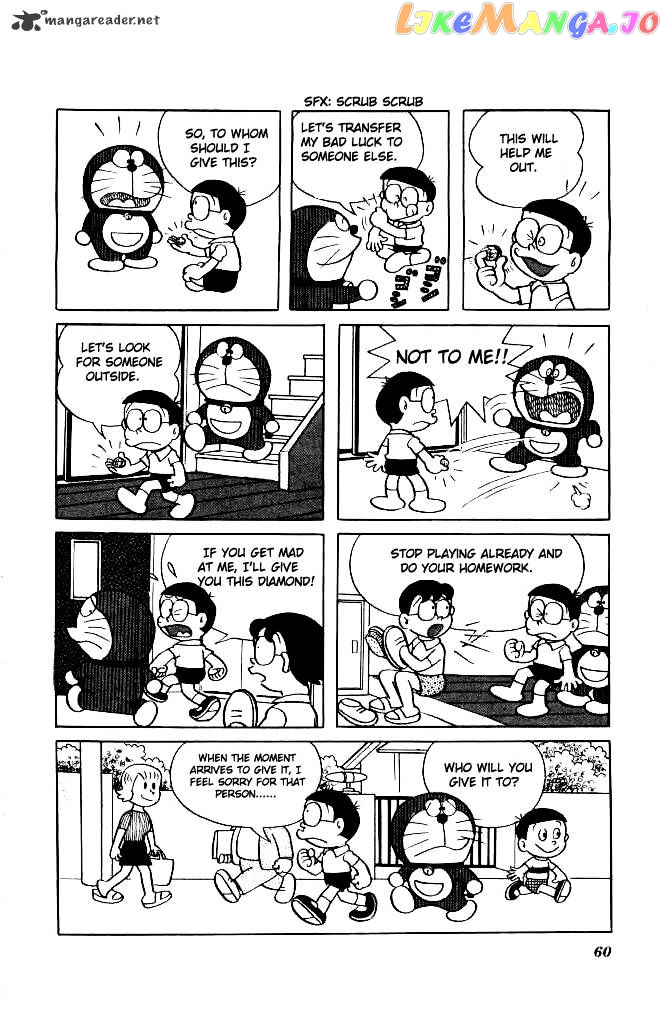 Doraemon - Manga chapter 132 - page 5