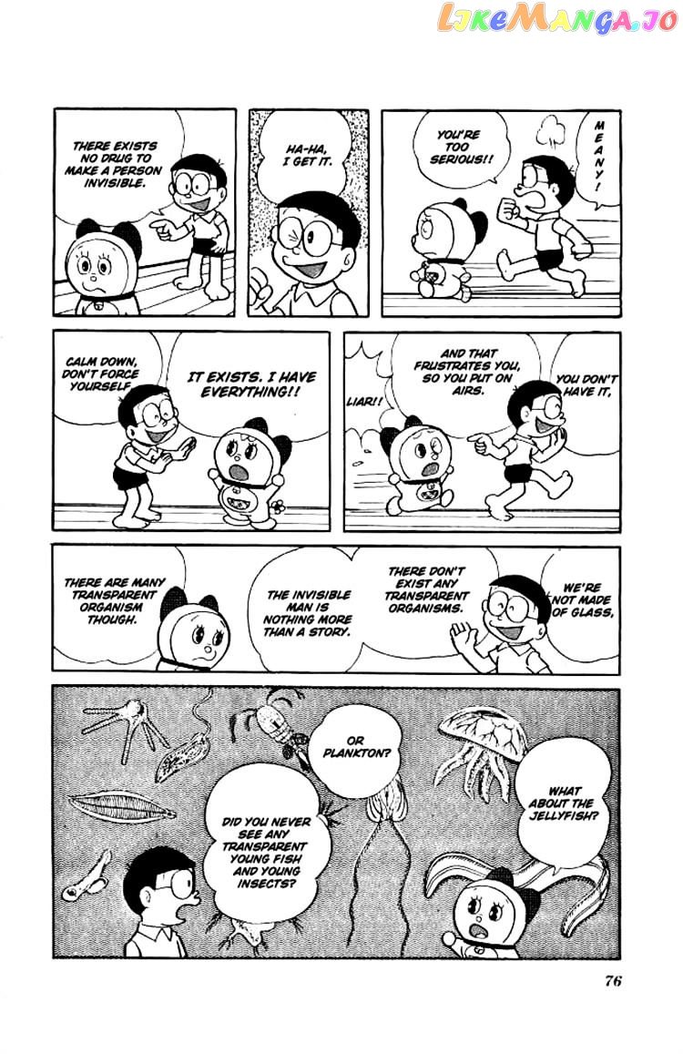 Doraemon - Manga chapter 134 - page 5