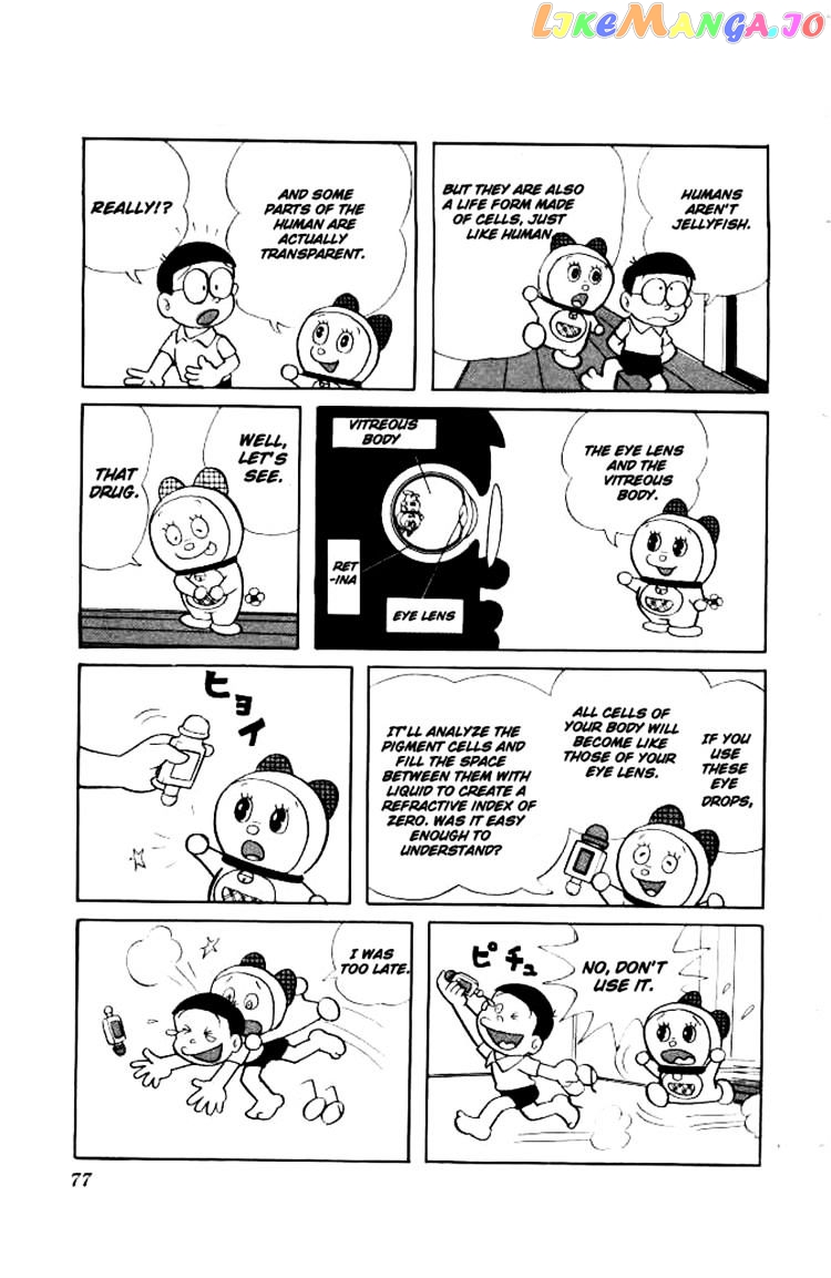 Doraemon - Manga chapter 134 - page 6