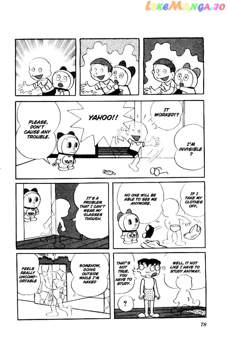 Doraemon - Manga chapter 134 - page 7