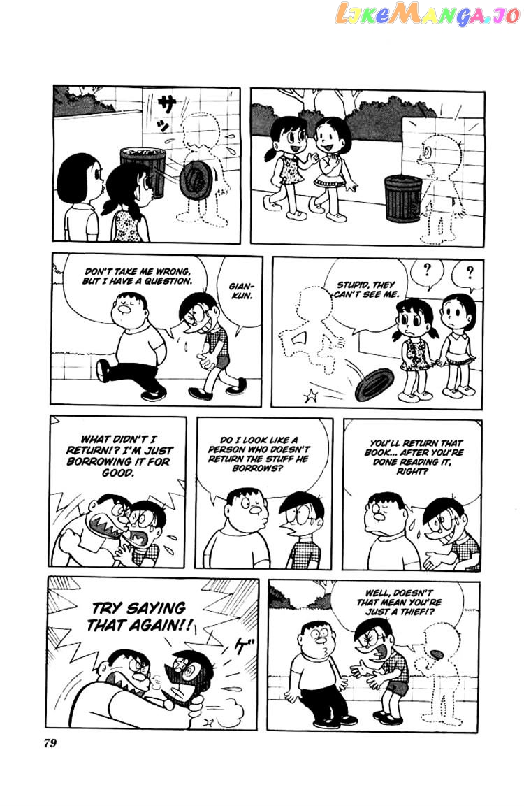 Doraemon - Manga chapter 134 - page 8