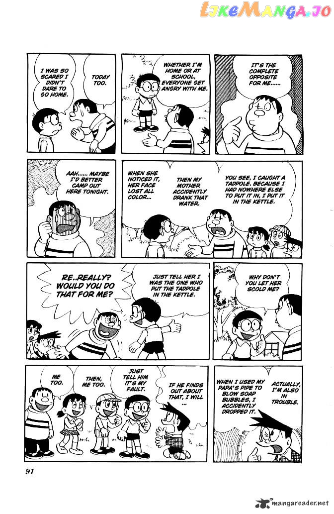 Doraemon - Manga chapter 135 - page 7
