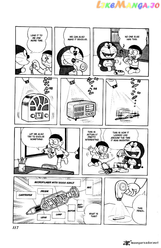 Doraemon - Manga chapter 139 - page 3