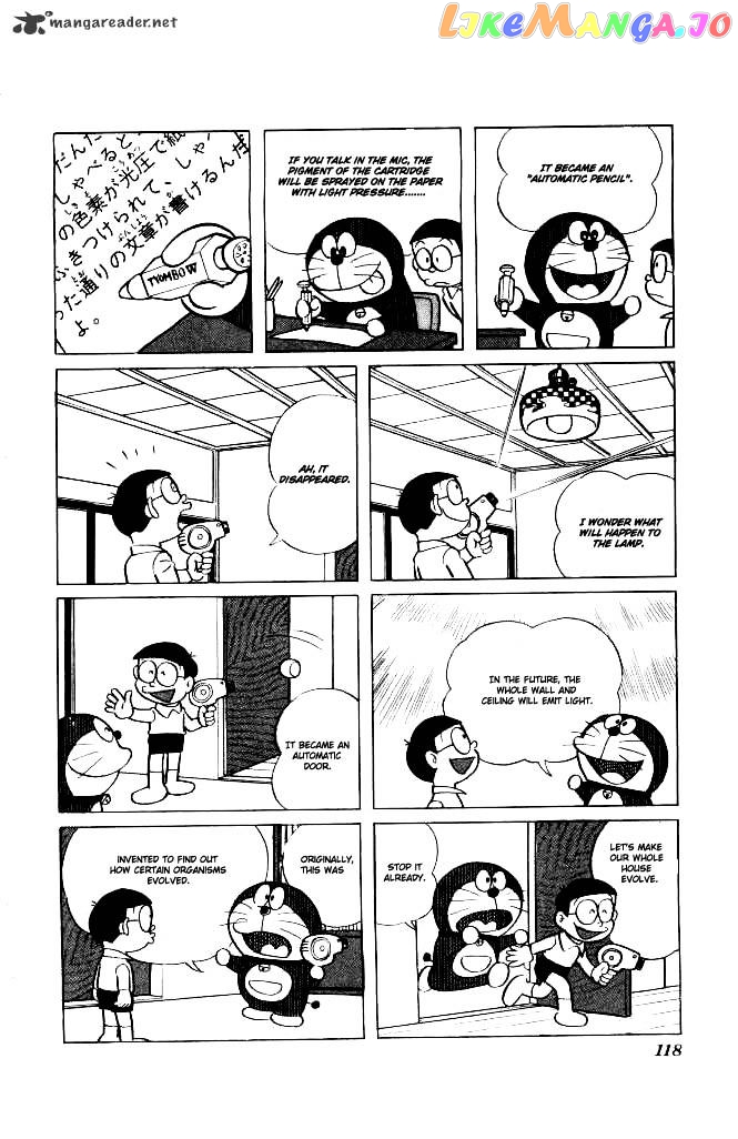 Doraemon - Manga chapter 139 - page 4