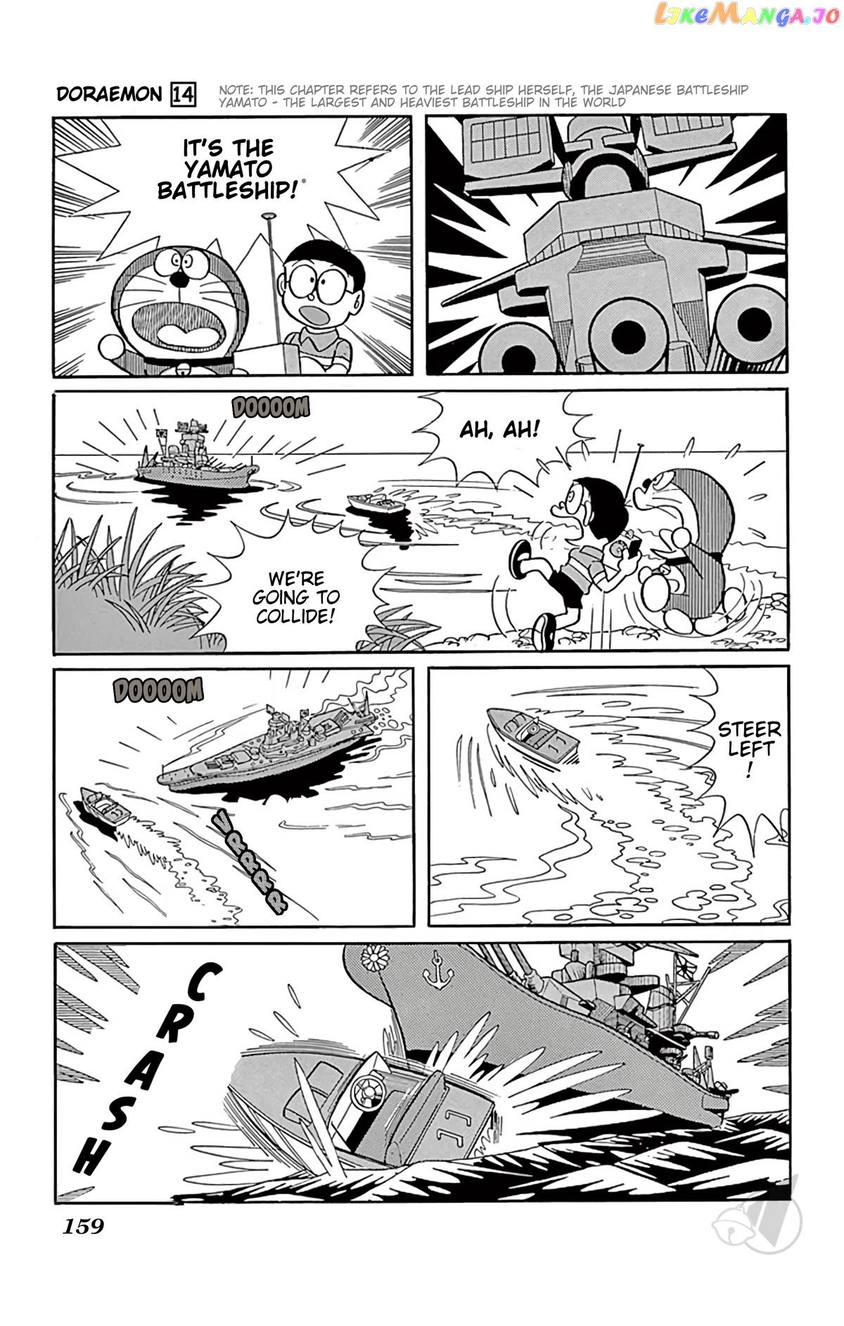 Doraemon - Manga chapter 264 - page 5