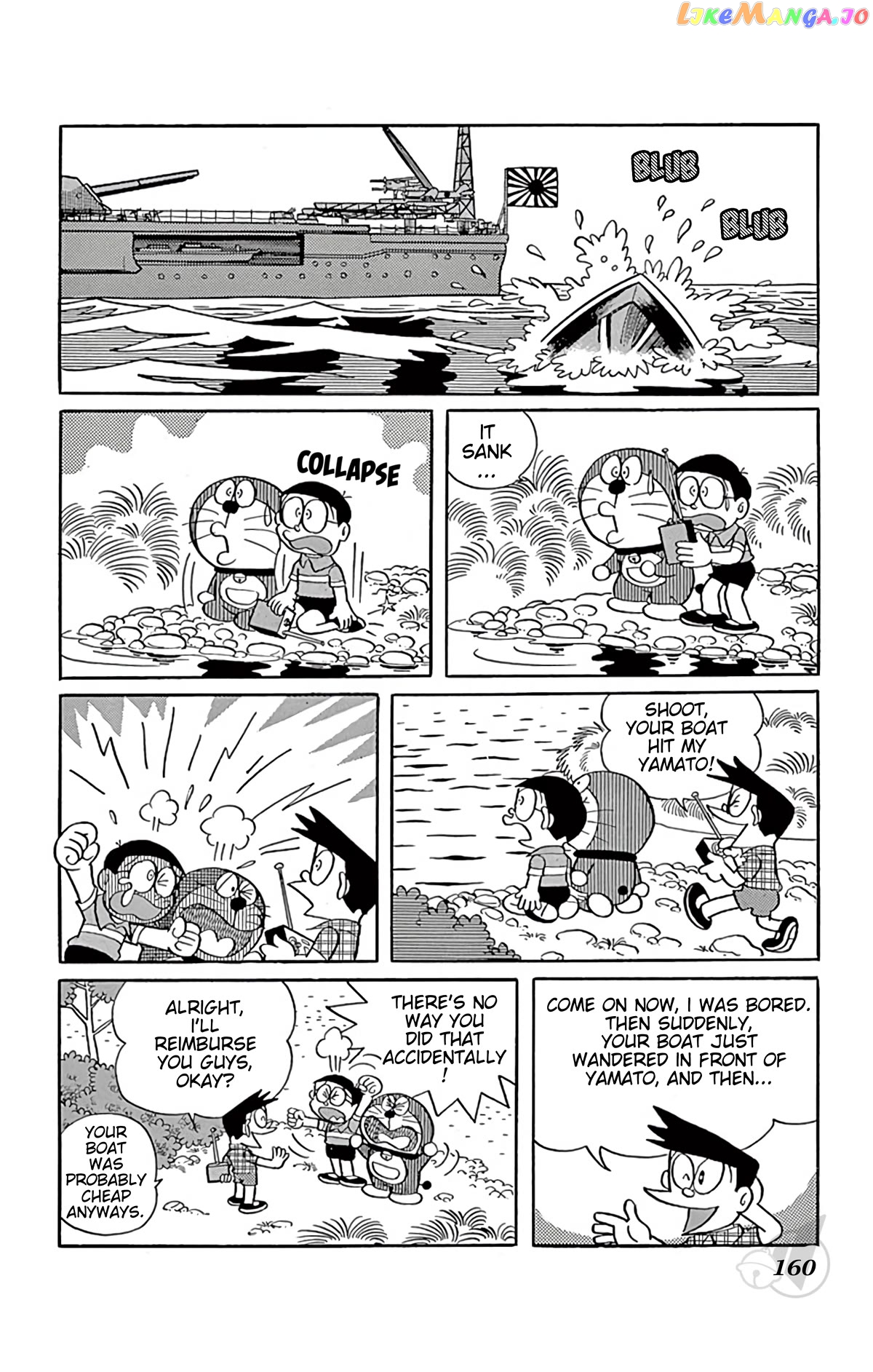 Doraemon - Manga chapter 264 - page 6
