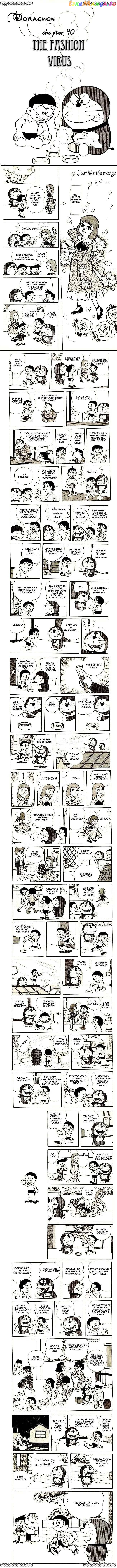 Doraemon - Manga chapter 90 - page 3