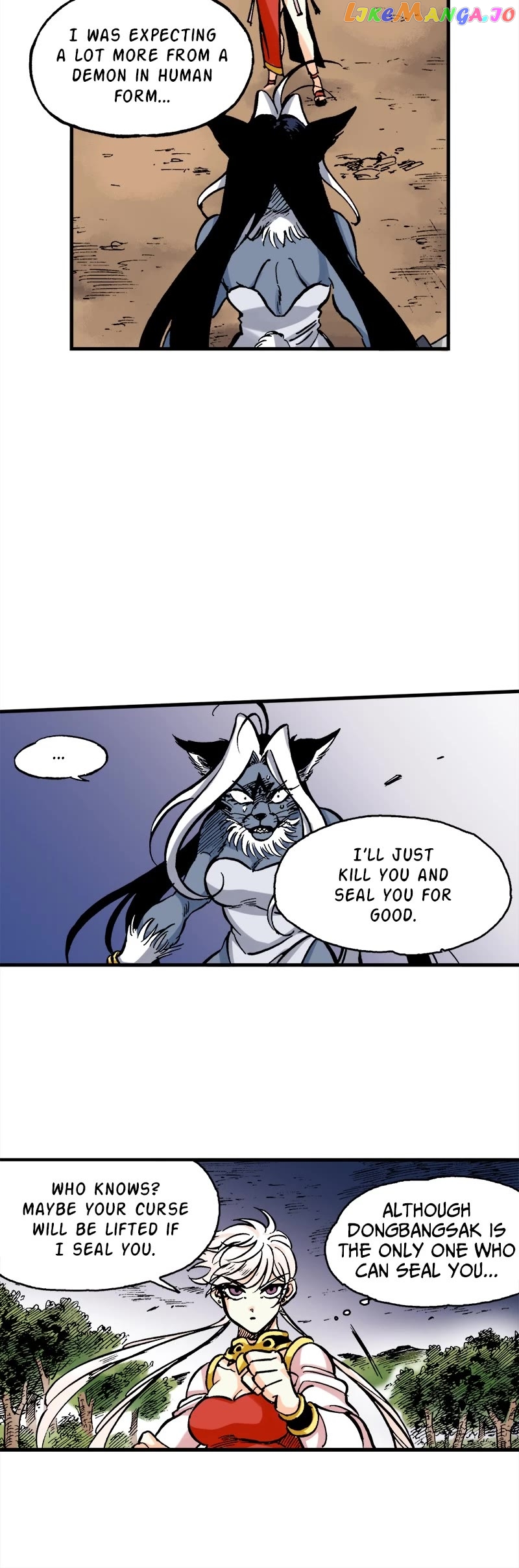Dong Gun chapter 22 - page 12