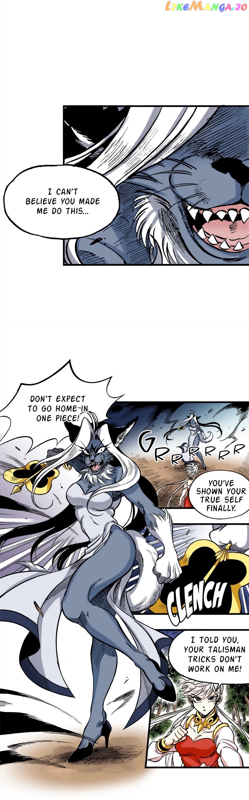 Dong Gun chapter 22 - page 3