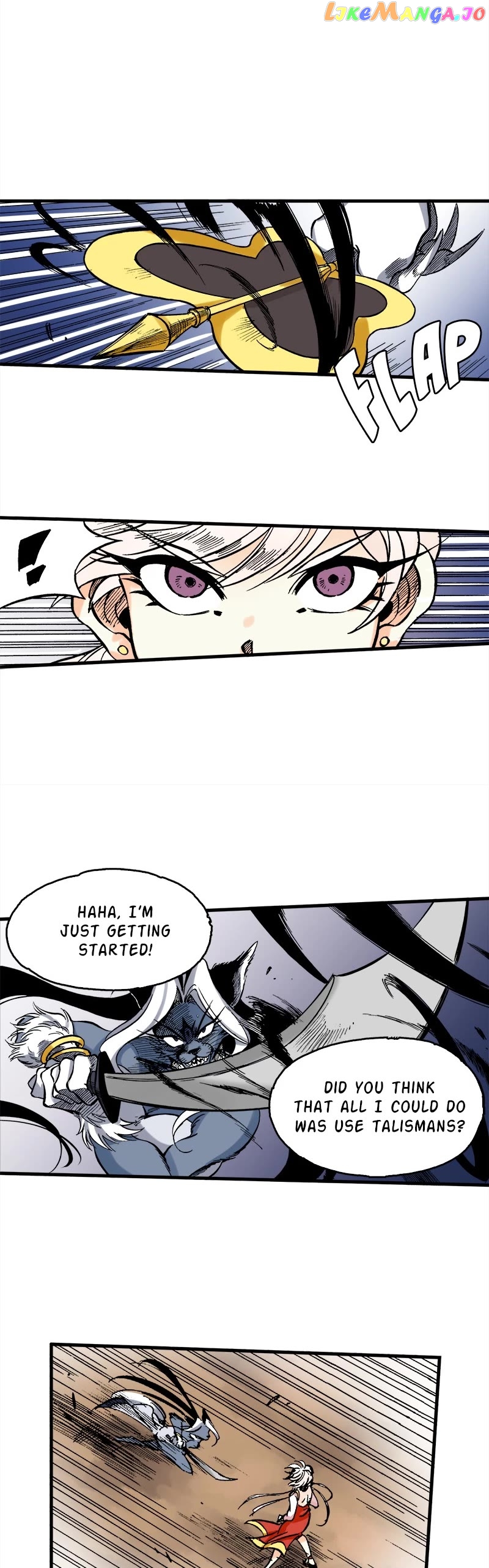 Dong Gun chapter 22 - page 4