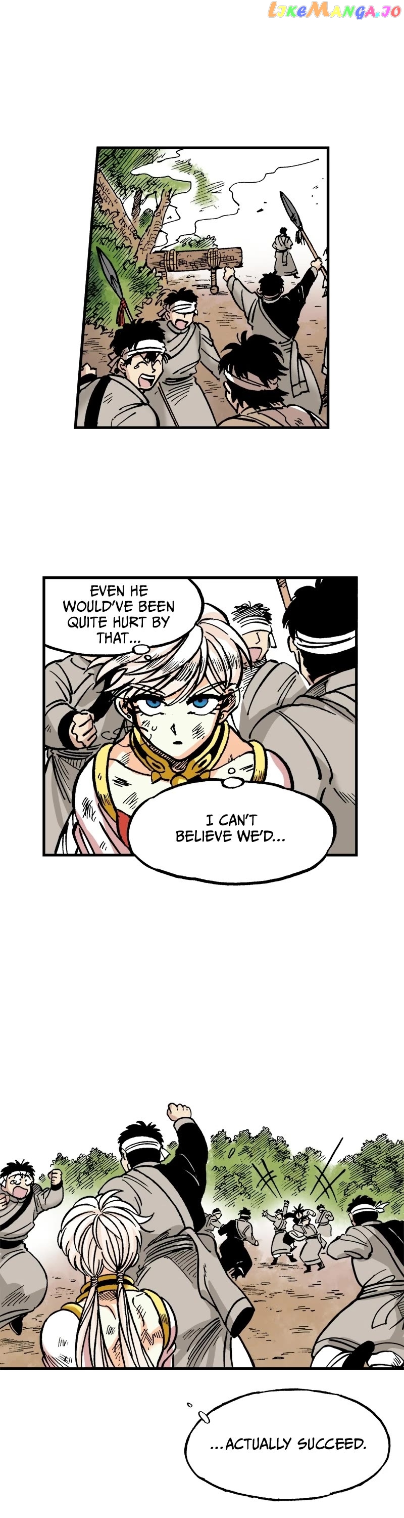 Dong Gun chapter 43 - page 16