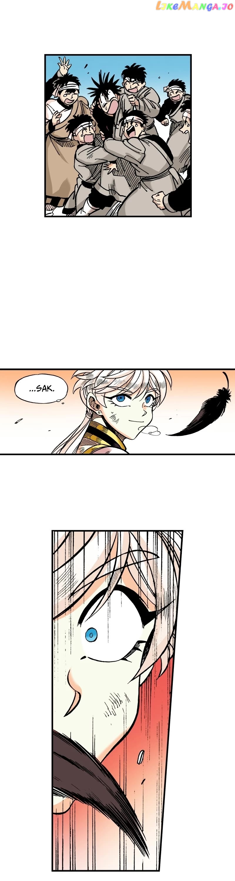 Dong Gun chapter 43 - page 17