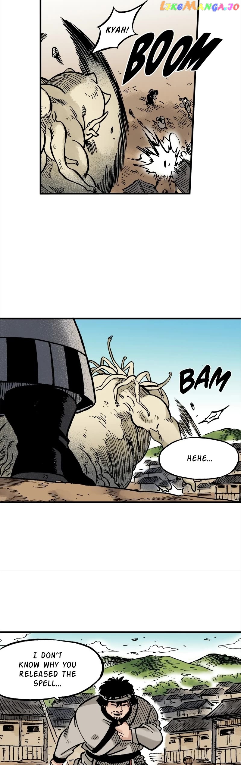 Dong Gun chapter 44 - page 20