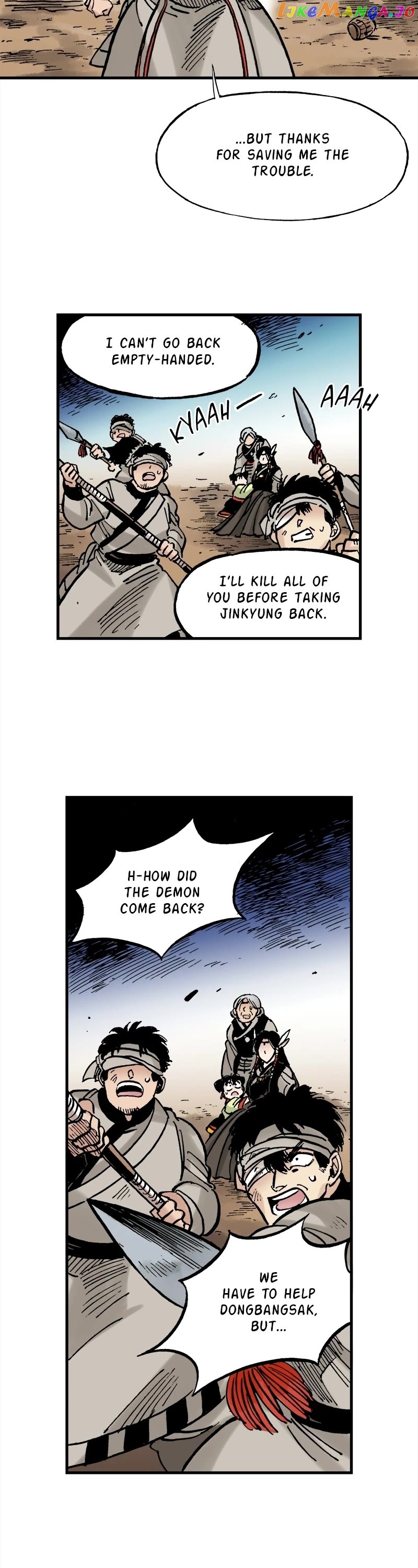 Dong Gun chapter 44 - page 21