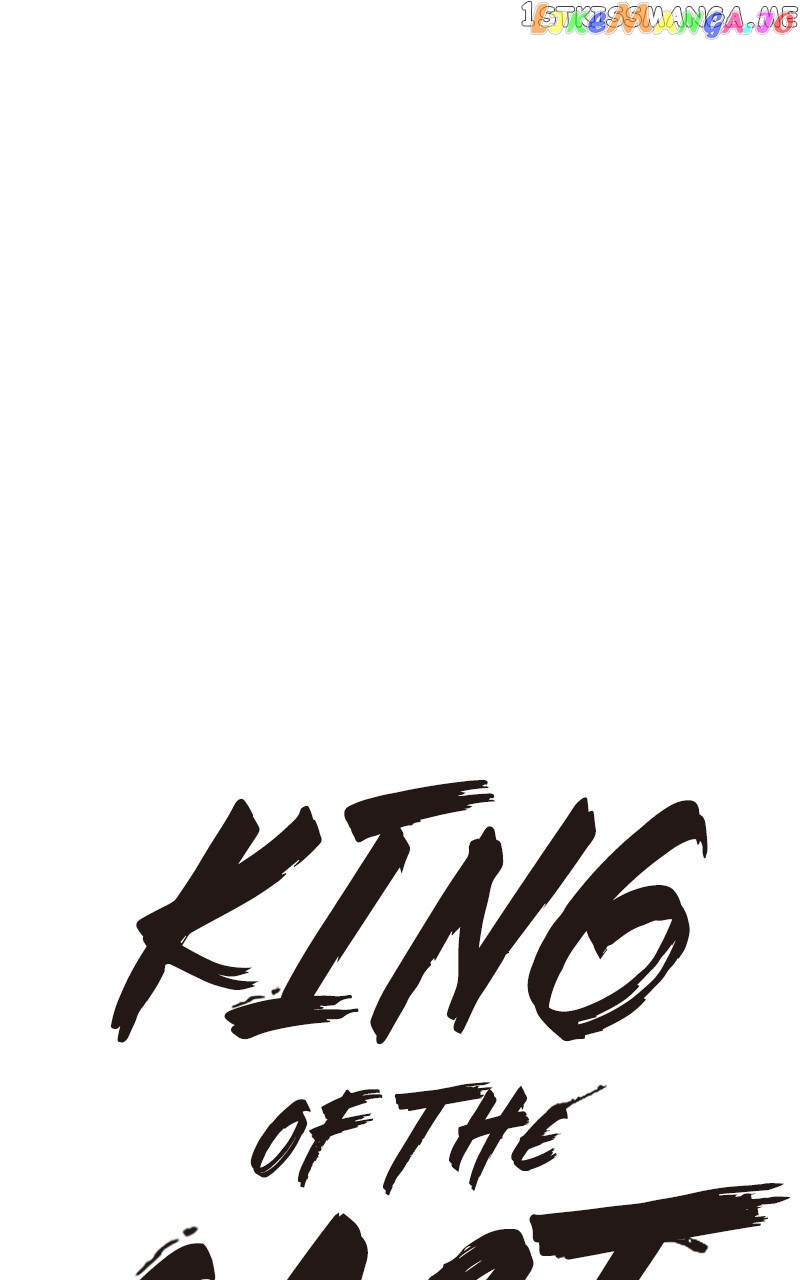Dong Gun chapter 66 - page 2