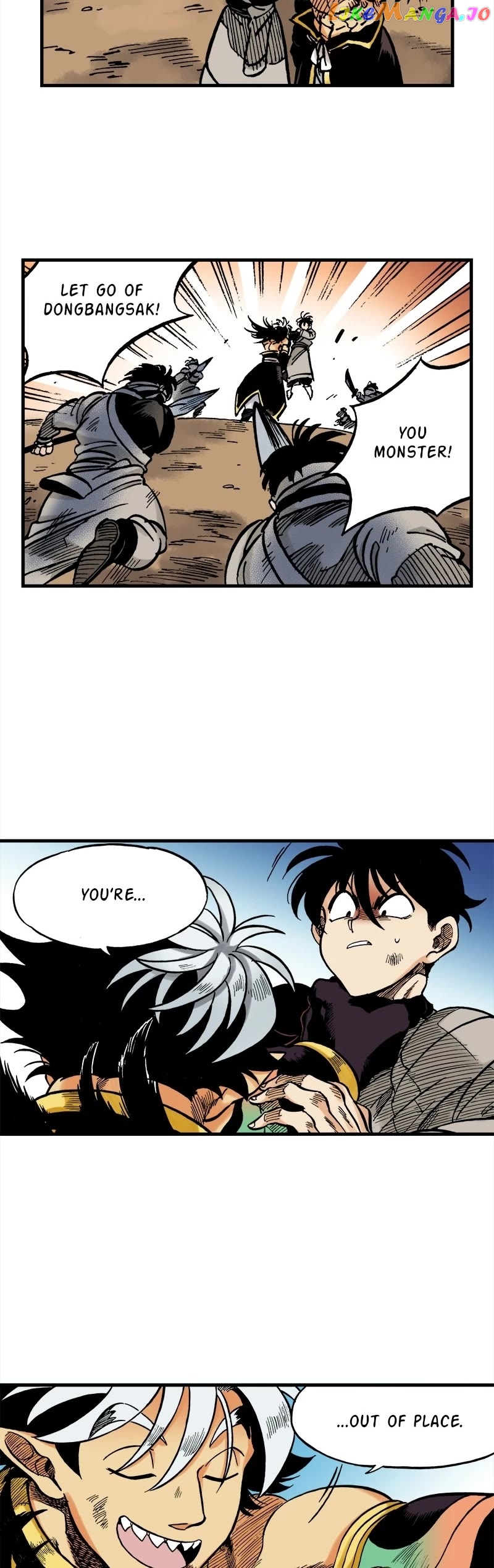 Dong Gun chapter 45 - page 5