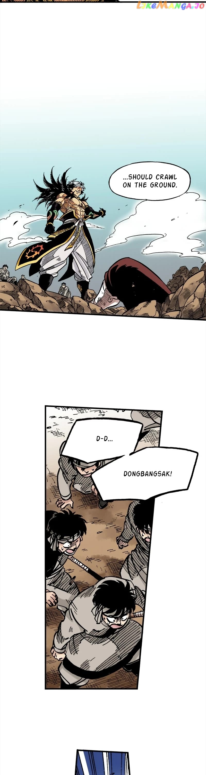 Dong Gun chapter 45 - page 7