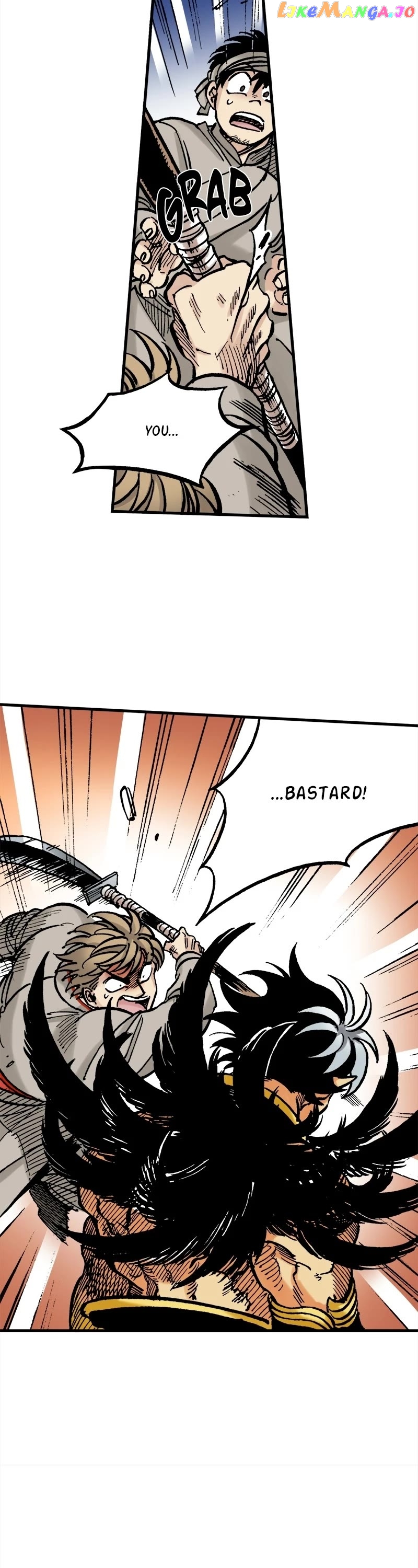 Dong Gun chapter 45 - page 8
