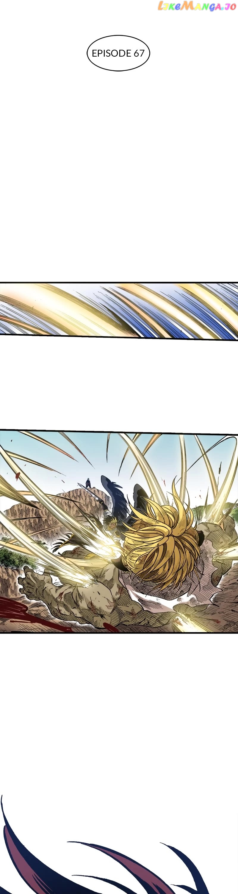 Dong Gun chapter 67 - page 2