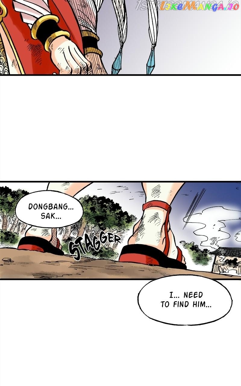 Dong Gun chapter 27 - page 28