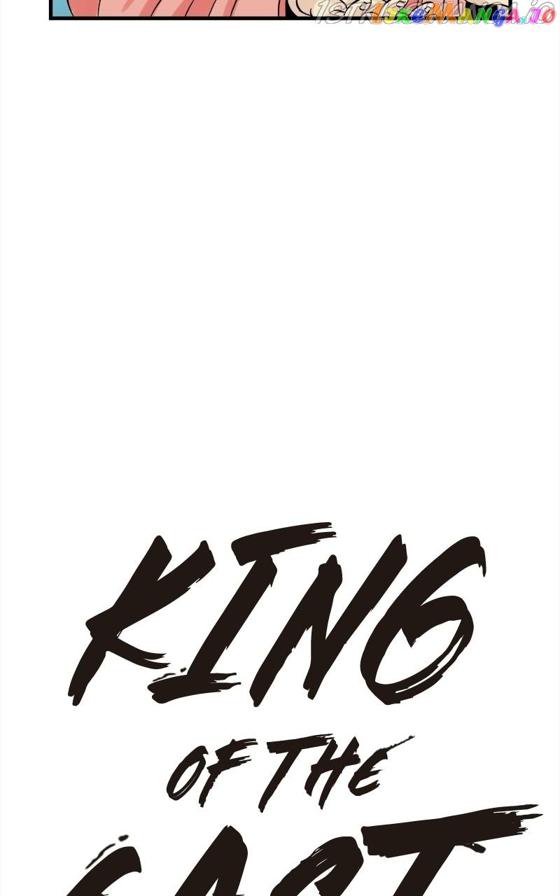 Dong Gun chapter 28 - page 2