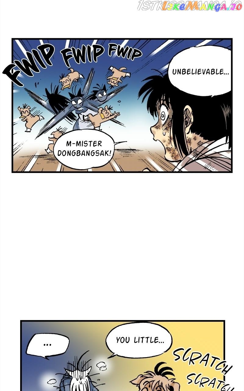 Dong Gun chapter 28 - page 9